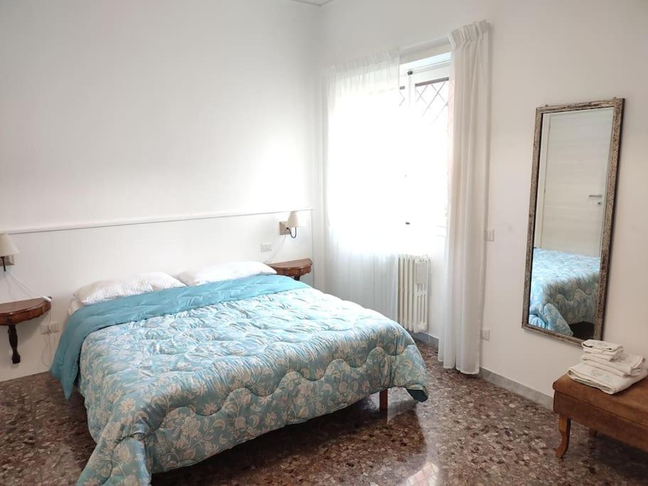 Sunnyhome- Ostia Lido Vista Mare 2 Bagni Экстерьер фото